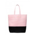 Кожаная сумка чёрно-розовой расцветки