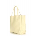 Кожаная сумка классического кроя жёлтого цвета